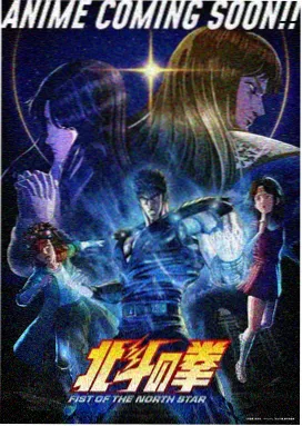 君屿角色立绘